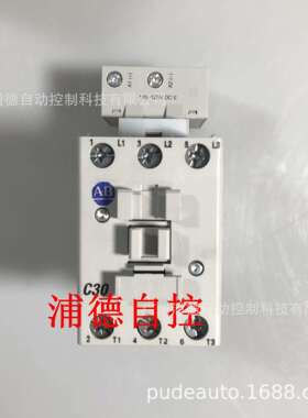 100-C30ED00接触器DC110-125V原装Allen-Bradley