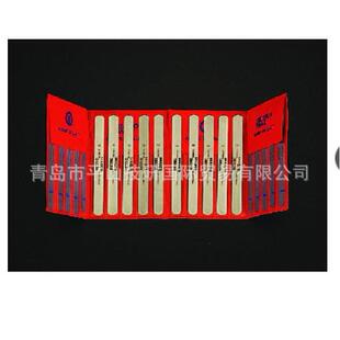 ESCO喜一塞尺套装 间隙尺EA725RB