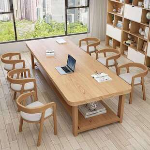 现代全实木大书桌 客厅洽谈室休息区会议桌办公室多人办公办公桌