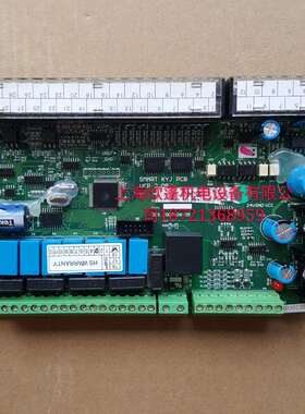 复盛空压机电脑版控制器CPU板2108100179