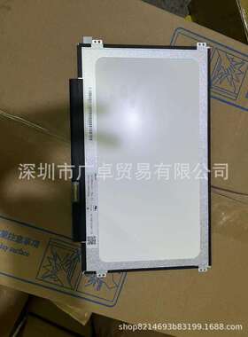 11.6高清IPS LED Panels液晶显示屏幕N116BGE-EA2 B3 N116BCA-EA1