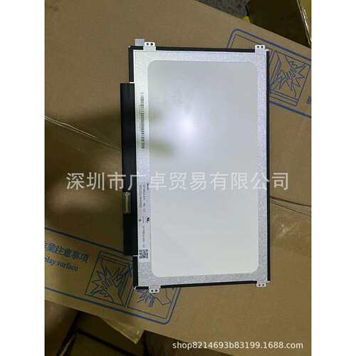 11.6高清IPS LED Panels液晶显示屏幕N116BGE-EA2 B3 N116BCA-EA1