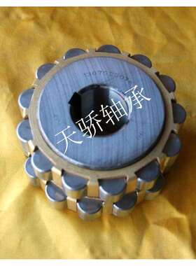 减速机轴承 整体偏心转臂轴承 500752307K 35*113*62 轴承 HI