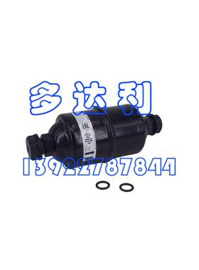 KH11QD070 开利19DV过滤器 Carrier filter