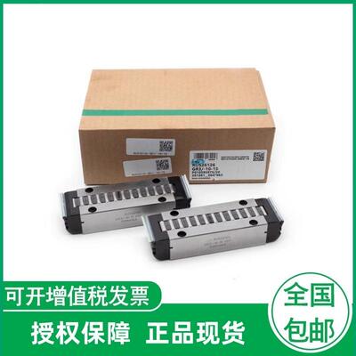 滚柱滚动块 RUSV42126-KS RUSV30105-KS RUSV30069-KS现货