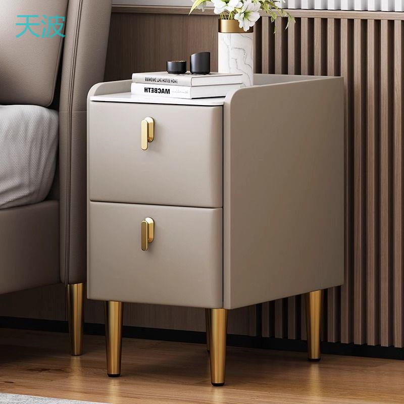 htn小型实木床头柜轻奢床边柜超窄收纳柜多层25cm储物柜小户型整