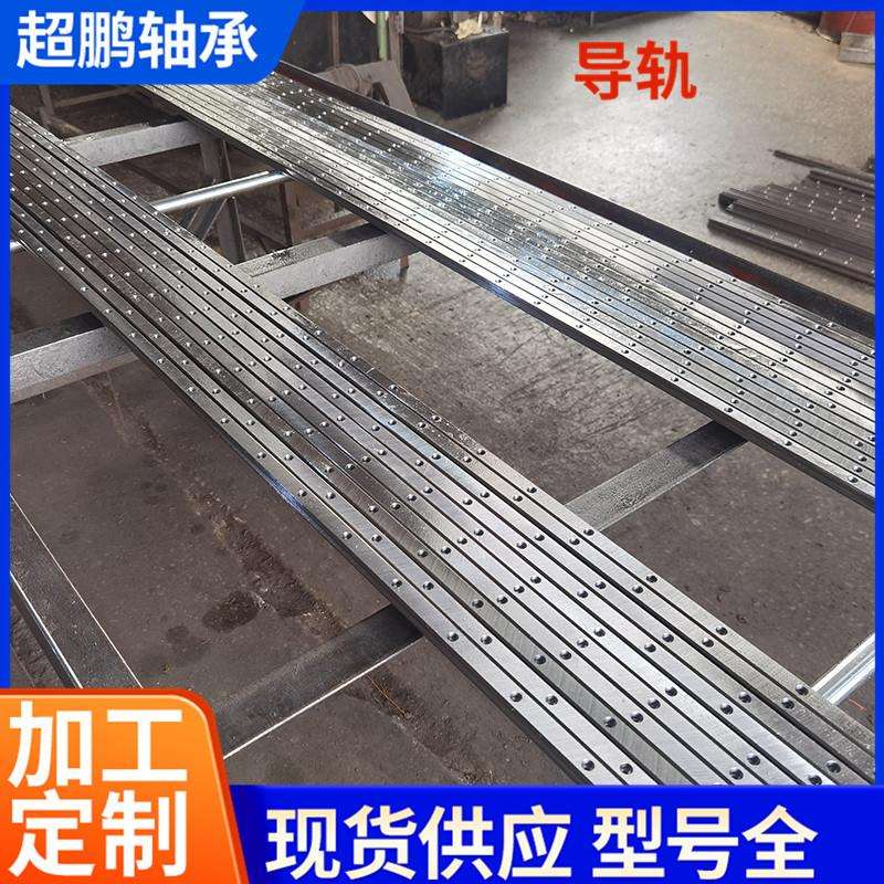 厂家直供 HG15 HG20 HG25 HG30 直线滑块高精密轴承 高组滑块