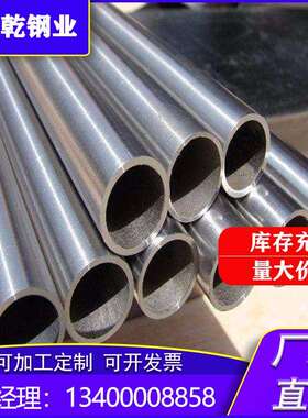 现货销售 NS336合金管 N10675合金管 N10276合金管 可切割加工