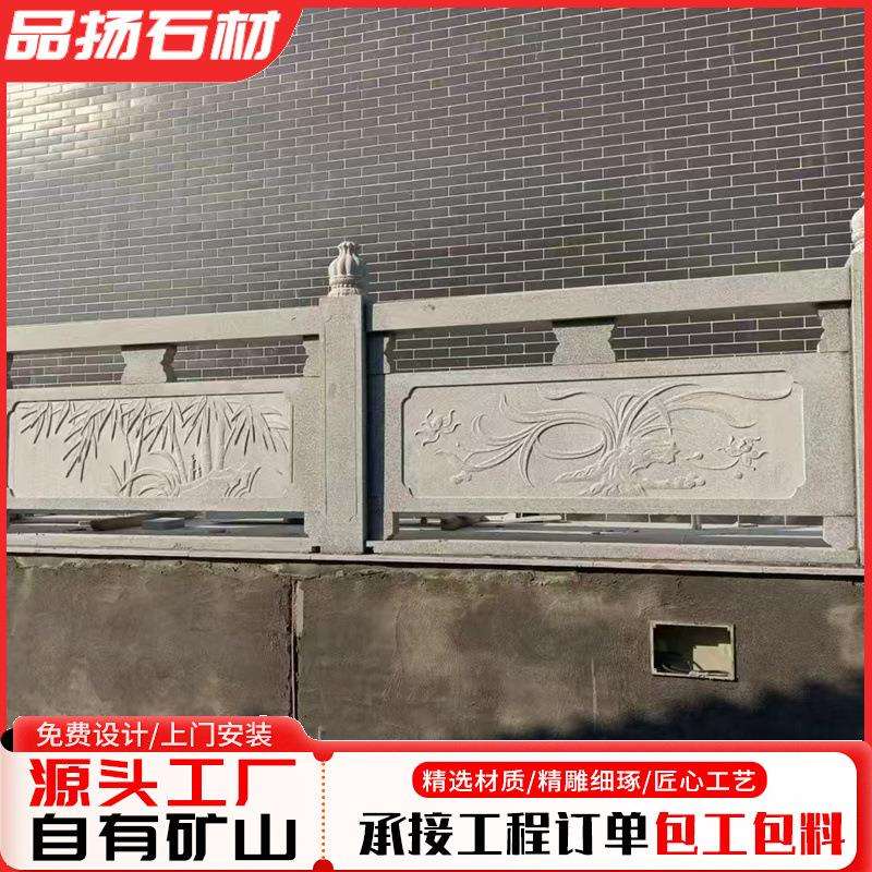 大理石拱桥花岗岩石雕石栏板河道护栏拱桥景区公园汉白玉拱桥