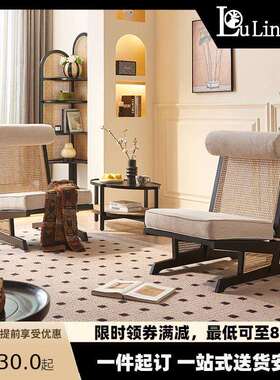 北欧实木沙发椅黑色简约藤椅三件套茶几组合藤编民宿卧室设计师款