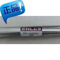 上板机维修配件亚德克气缸MAL20-450-S