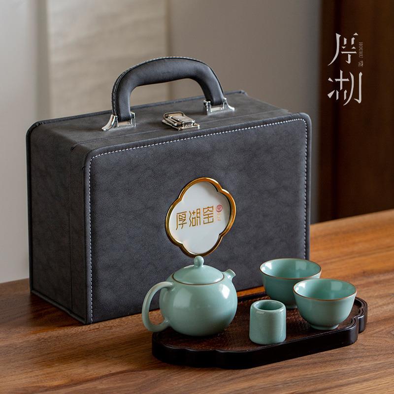 汝窑茶具套装一壶两杯简约户外旅行便携快客杯中式泡茶壶盖碗茶杯