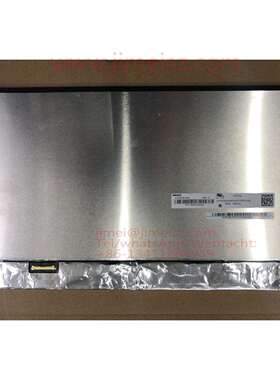 13.3寸高分IPS笔记本车载广告机便携器液晶显示屏幕N133HCE-G52