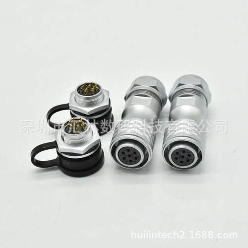金属防水接头 开孔16mm连接器 SF1610/S7+SF1612/P7快速插拔插头