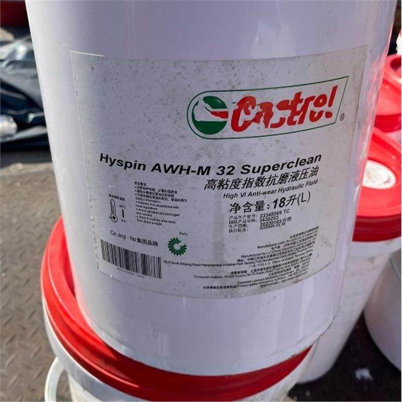 嘉.实.多Hyspin AWH-M 15,32,46,68,100,150高粘度指数抗磨液压油