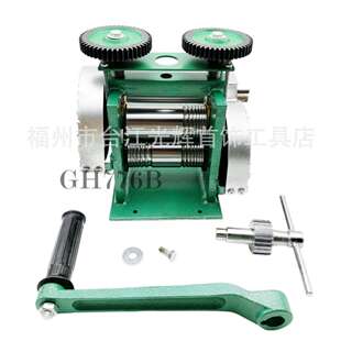 台式手动压片机金工专用金银首饰 手摇压片拉丝打金设备可调厚度