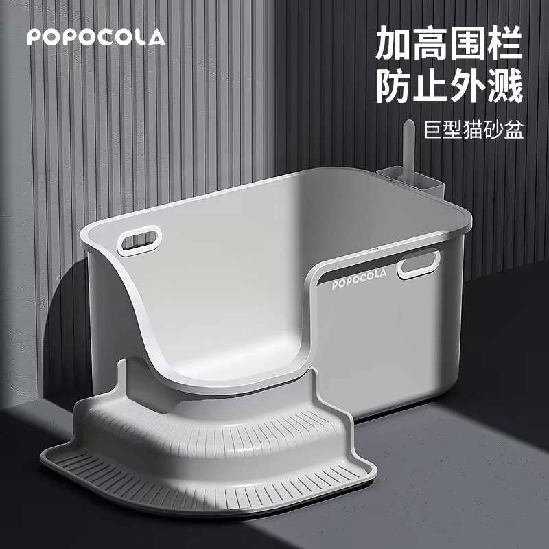 新款巨型猫砂盆超大号特大号开放式猫厕所大型缅因猫布偶猫厕所用