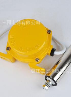 DQT1防爆两级跑偏开关BKPT1输送带保护装置EXKPT1-12-3020-35