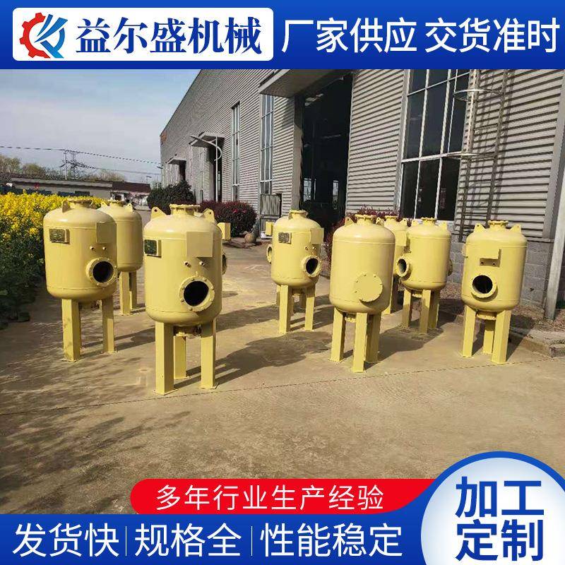 搅拌机储液罐厂家脱水净化装置脱硫罐气压罐水泵压力罐现货