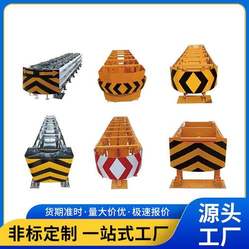 厂家直销高速公路TS级可导向防撞垫隧道匝道口TA级TB级防撞垫护栏