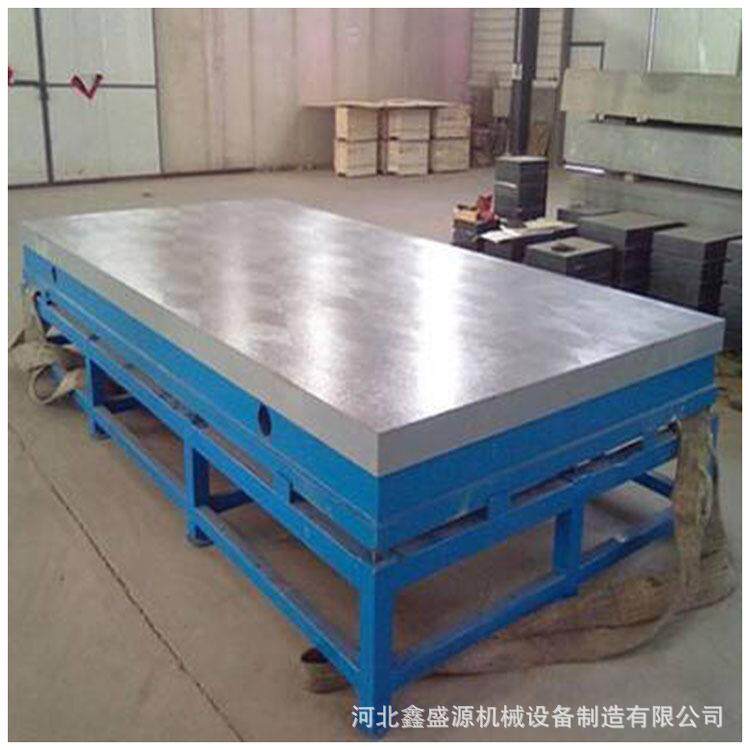 铸铁划线平台钳工装配平板模具维修工作台钣金焊接多功能T型槽