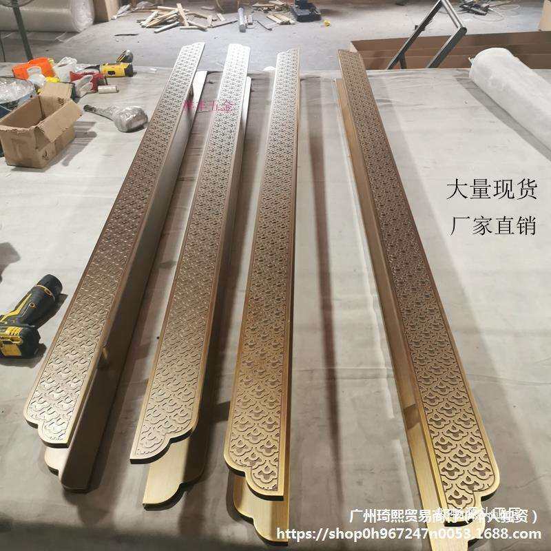 中式仿古大门拉手古铜黑色双开玻璃门木门把手长条形祥云雕刻扶手