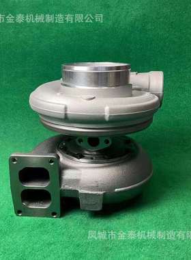 K19增压器 HC5A 3523850 Cust3523851