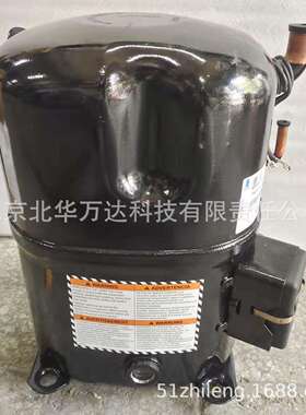 5匹 TAG2516T 冷冻柜冷库制冷静音压缩机 R404制冷压缩