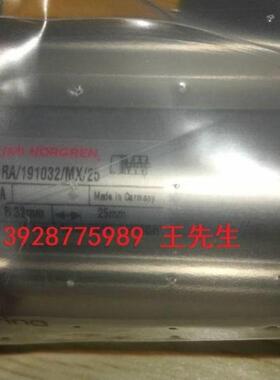 V61B413A-A213J V61系列二位三通常闭内先导单电控（气复位）G1/4