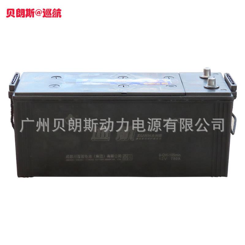 巡航蓄电池 N120 12V120Ah 免维护电瓶 现货