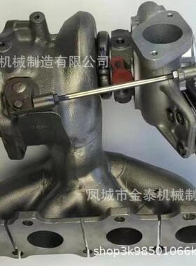 TD04L6 28231-2GTA1 282312GTA1 90124-01050 9012401050 增压器