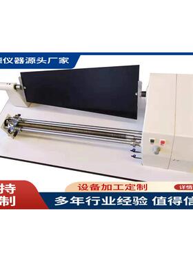 厂家直销用于纱线外观检测线密度YG381A摇黑板机