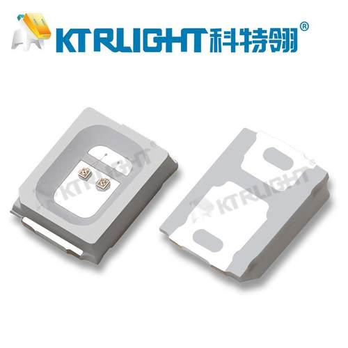 2835红外IR850nm发射管 LED2835红外发射850灯珠 感应发射管