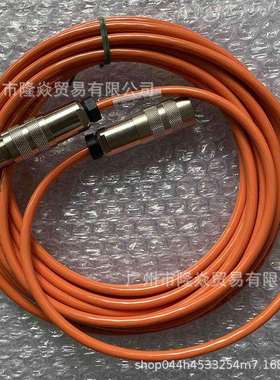 Balance Systems延长线6米线主板9PL04006KV00M0