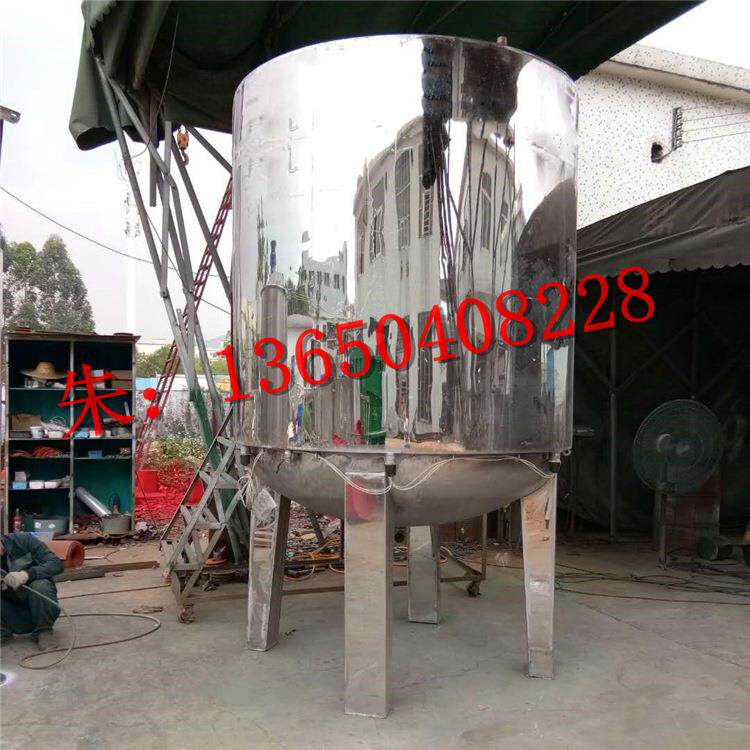厂家现货直售立式搅拌罐 液体加热混料罐 干粉液体混料罐304.201