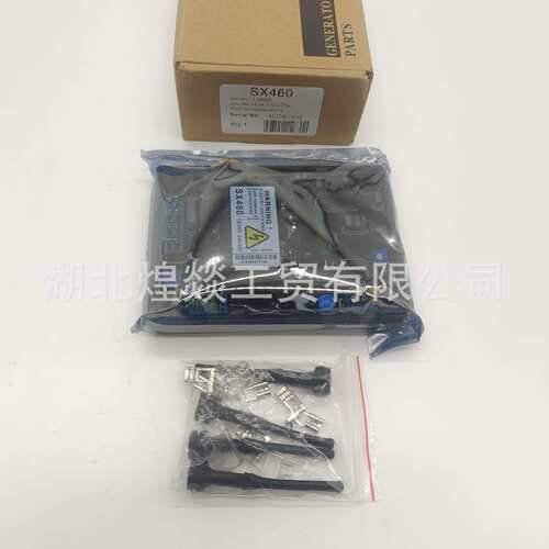 康明斯发动机组控制器，控制板 SX460