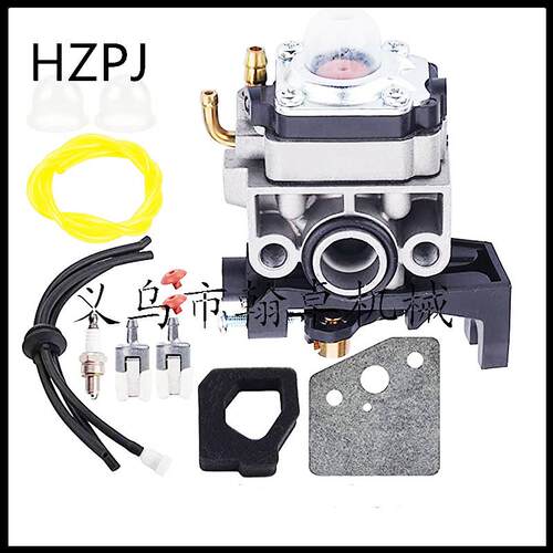 GX25 GX35 GX25N GX25NT FG110 FG110K1 HHT25S化油器HZPJ
