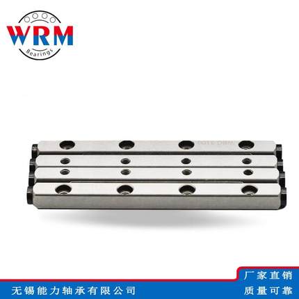 WRM交叉滚柱导轨WRG4080-7Z WRG4100-9Z WRG4120-11Z WRG4150-14Z