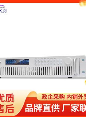 广勤KL7102/KL7102A大功率电子负载1200W定电压定电流直流负载仪