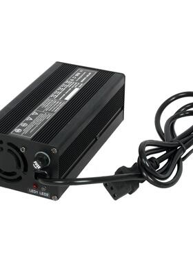 智能便携12V20A/24V10A/36V8A/48V5A电池充电器