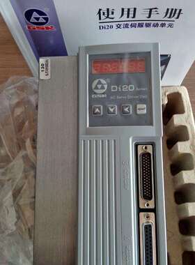 DI20-30B伺服驱动器DI20广州数控伺服驱动单元DI20-30