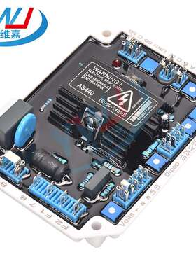 白壳SX460 AS440励磁稳压板 柴油无刷发电机组自动电压调节器AVR