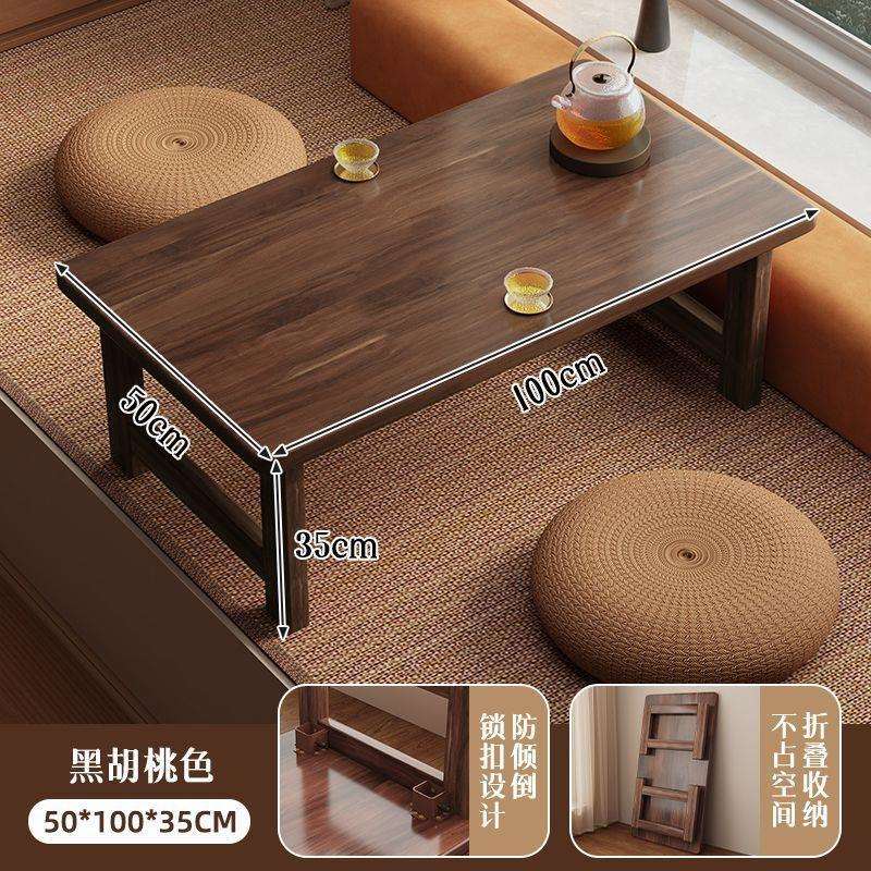 中式折叠茶几家用阳台飘窗茶桌炕桌榻榻米小桌子床上书桌边几角几
