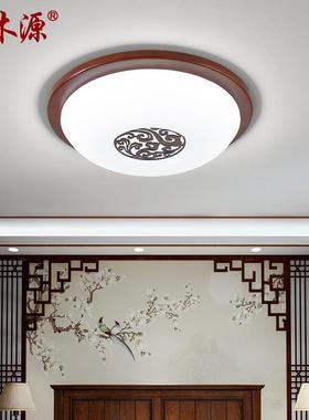 新中式吸顶灯中国风圆形LED实木灯卧室走廊过道门厅阳台灯具0753