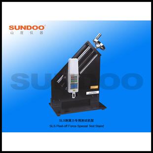 SUNDOO山度剥离力机架SLS手动垂直剥离测量推拉力计机架