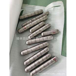 磁耦合位计浮子钛 磁性液位计PTFE磁浮子