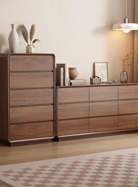 Yla五斗柜卧室家用床尾储物柜九斗组合客厅电视边柜实木框大容量