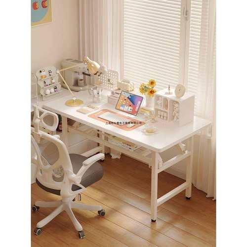 奶油风可折叠电脑桌台式书桌家用办公桌出租屋学习写字桌子长条桌