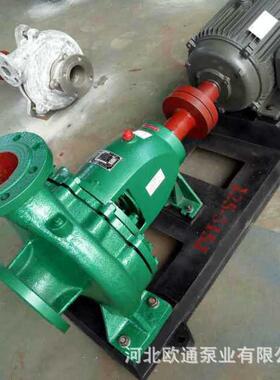 欧通现货供应 lS离心泵 离心式清水泵 lS80-65-160 卧式离心泵