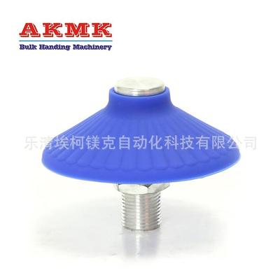 气动仓壁振动器VB助流气蝶料仓内部安装振动式助流气碗振动器